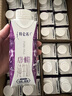蒙牛特侖蘇A2β-酪蛋白純牛奶250ml×24盒  3.8g乳蛋白 親和易吸收 曬單實(shí)拍圖