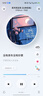 酷狗音樂(lè )會(huì )員一年vip 免費超級svip無(wú)損音質(zhì)聽(tīng)歌神器 【拍下發(fā)全部】安卓/鴻蒙/蘋(píng)果/車(chē)機/電腦 曬單實(shí)拍圖