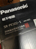 松下（Panasonic）【國家補貼】飯煲煲家用4-5人IH電飯煲多功能壓力電飯鍋智能預(yù)約煮飯鍋備長炭5升大容量SR-PE502-S 曬單實拍圖