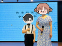 蘿卜唄唄（LUOBOBEIBEI）兒童背帶褲套裝夏款男童禮服六一主持合唱演出服 黑色四件套 150  曬單實(shí)拍圖