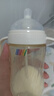 bebebus鉆光奶瓶6-10個月300ml寶寶ppsu偏心仿母乳防脹氣防嗆重力球奶瓶 曬單實拍圖