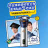 飛利浦（PHILIPS）【周杰倫推薦】電動(dòng)剃須刀旋風(fēng)PRO刮胡刀 風(fēng)馳切剃6D浮動(dòng)刀頭 生日禮物送男友送老公國(guó)家補(bǔ)貼 曬單實(shí)拍圖