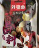 外婆鹵50g*5包布袋裝鹵肉鹵味鴨脖調料秘制包潮汕鹵水料包香料包 曬單實(shí)拍圖