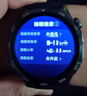 HUAWEI WATCH GT 5 國(guó)家補(bǔ)貼15% 幻夜黑46mm華為智能手表情緒健康助手玄璣感知系統(tǒng) 曬單實(shí)拍圖
