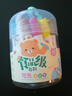 晨光(M&G)文具24色食品級(jí)兒童水彩筆 防縮進(jìn)錐型筆頭繪畫幼兒安全彩繪涂鴉ACP901Z6生日禮物 曬單實(shí)拍圖
