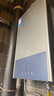 美的（Midea）燃氣熱水器水氣雙調(diào)ECO節(jié)能43%智能恒溫洗無極變升LED大屏MK1升級版MK1S低水壓啟動 14L 【省電王者MK1S 】一廚兩衛(wèi) 天然氣水氣雙調(diào)更恒溫 曬單實拍圖