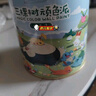 三棵樹漆（SKSHU）【寶可夢(mèng)聯(lián)名款】頑色派墻面漆0.9L 調(diào)色漆 淺基【廠家直送】 曬單實(shí)拍圖