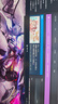 STEAM極品采花郎PC電腦中文休閑單人劇情版游戲steam激活碼永久入庫 一次性交易大師 終極版(游戲本體+全DLC+包更新) 曬單實(shí)拍圖