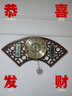 凱琴新中式實(shí)木掛鐘客廳餐廳雙日歷鐘中國風(fēng)扇形電視背景墻帶夜光墻鐘 大號(hào)6280無夜光-鮑魚貝殼表盤 1cm 手動(dòng)調(diào)時(shí)機(jī)芯（保10年） 曬單實(shí)拍圖