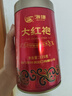 中茶海堤 老樅水仙肉桂大紅袍茶葉巖茶福建烏龍茶自飲茶 【品牌經(jīng)典】紅罐大紅袍125g*1罐 曬單實(shí)拍圖