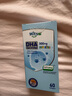 witsbb多效藻油健敏思DHA60粒120mg 嬰幼兒兒童敏寶專研0歲以上 曬單實(shí)拍圖
