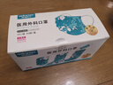 穩(wěn)健一次性醫(yī)用外科口罩滅菌獨(dú)立裝100只棉里層親膚透氣低敏防曬防塵 曬單實(shí)拍圖