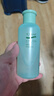 安安金純 A'Gensn 蘆薈精華水（原鮮蘆薈原液）200ml 補水保濕 曬單實拍圖