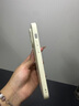 圣圖朗ins風(fēng)愛心luck適用16pro蘋果15pro手機(jī)殼液態(tài)硅膠14promax高級感8Plus情侶套12全包13男女11防摔軟 【愛心luck-古董白】液態(tài)硅膠 iPhone 14 Pro Ma 曬單實(shí)拍圖