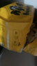 雀氏（Chiaus） 拉拉褲早安寶貝4XL30片(19-28kg)大寶尿褲【品牌直供 安心品質(zhì)】 曬單實(shí)拍圖