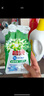 碧浪1次去黃除菌除螨留香洗衣原液2.5kg（800g瓶+850g袋*2)洗衣液 曬單實(shí)拍圖