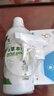 修正跳蚤殺蟲劑驅(qū)蟲除蟲藥噴霧貓狗體外虱子蜱蟲寵物草本噴劑500ml 曬單實拍圖