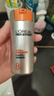 歐萊雅男士勁能醒膚露50ml*2套裝淡紋緊致抗皺補(bǔ)水保濕乳液護(hù)膚品送男友 曬單實(shí)拍圖