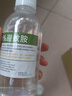 避蚊胺99%原液戶(hù)外防蚊液長(zhǎng)效驅(qū)蚊水噴霧deet驅(qū)蚊胺宿舍居家防蚊 原液【200ml】送工具包 曬單實(shí)拍圖