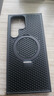 HotFire適用三星s23ultra手機(jī)殼SAMSUNG Galaxy S23Ultra磁吸殼 冰環(huán)支架保護(hù)套磨砂夏天蜂窩散熱-黑色 曬單實(shí)拍圖