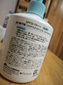 石澤研究所 寶寶兒童 家庭裝防曬乳霜SPF30 250g 曬單實(shí)拍圖