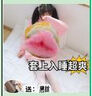 雅趣飛機杯男人發(fā)泄用品趴著(zhù)用抱枕男生私密帶洞無(wú)需手扶手動(dòng)杯自慰蛋 金色款飛機杯活體女人成人用品男士專(zhuān)用自擼安慰神器 杯子男士飛機杯隱藏式飛機蛋子宮杯 曬單實(shí)拍圖