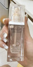 雅詩(shī)蘭黛（Estee Lauder）白金級奢寵光璨精華粉底液SPF20/PA++++  七夕情人節禮物 30ml ,19-1C0 曬單實(shí)拍圖