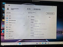 聯(lián)想ThinkCentre K70 商用辦公高性能臺(tái)式電腦主機(jī)(酷睿14代i5-14400 16G DDR5 512G+2TB HDD)23.8英寸 曬單實(shí)拍圖