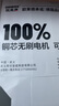 歐萊德（OU LAI DE）21V無刷手電鉆鋰電鉆電動螺絲刀家用充電式手鉆電起子電動工具箱 曬單實拍圖