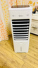 美的（Midea）空調(diào)扇制冷風(fēng)扇冷風(fēng)機(jī)家用加水冰制冷冷氣扇智能語(yǔ)音遙控負(fù)離子凈化加濕降溫蒸發(fā)式水冷扇AAI10FS 曬單實(shí)拍圖