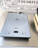 美的（Midea）家用電磁爐電陶爐電池爐2200W大功率猛火新型電磁灶一體微晶面板爆炒炒菜智能定時火鍋爐MC-E22B60 曬單實拍圖