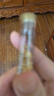 伊麗莎白雅頓金膠7粒  時(shí)空煥活膠囊精華液 3.2ml 7粒 面部精華（入門(mén)體驗(yàn)裝） 曬單實(shí)拍圖