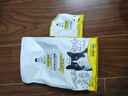 誠實一口經(jīng)典P40 PLUS全期全價鮮肉凍干貓糧 貓干糧 雞魚口味 1.5kg*1袋 曬單實拍圖