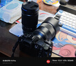 MEKE美科【旗艦款】85mmf1.4全畫(huà)幅自動(dòng)對焦鏡頭靜馬達適用FE卡口,Z卡口定焦鏡頭 不支持NEX系列 【官方物流隔日達】尼康Z卡口 曬單實(shí)拍圖