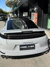 GZLK適用于保時(shí)捷車(chē)標(biāo)原廠(chǎng)S標(biāo)taycan卡宴英文字母帕拉梅拉911后尾字標(biāo) 新款panamera 磨砂銀/黑/亮黑 曬單實(shí)拍圖