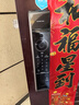 華為智能門鎖 2 悅享版 AI 掌靜脈識(shí)別 超清智能大貓眼 指紋鎖 電子鎖密碼鎖 免費(fèi)送裝拆舊 曬單實(shí)拍圖