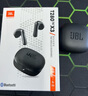 JBL T280TWS X3 真無線藍牙耳機 半入耳式音樂耳機通話降噪防水防汗 國家補貼 游戲耳麥生日禮物 黑色 曬單實拍圖
