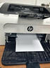 惠普（HP）P1108P LUS打印機(jī) 黑白激光打印機(jī) 家用商用醫(yī)院辦公室打印機(jī)  單功能打印USB連接 統(tǒng)信/麒麟/win7 曬單實(shí)拍圖
