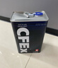 愛(ài)信(AISIN)無(wú)級(jí)變速箱油 CVT變速箱 波箱油 CFEX-B CFEXB  4L 重力安裝套裝 曬單實(shí)拍圖