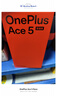 一加 Ace 5 競速版 12GB+256GB 曠野綠 天璣 9400e 風(fēng)馳游戲內(nèi)核 oppo游戲電競性能手機(jī) 國家補(bǔ)貼 曬單實(shí)拍圖