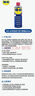WD-40除銹劑潤滑wd40門鎖潤滑油機械防銹油螺絲螺栓松動劑鐵銹清潔神器 曬單實拍圖