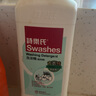 詩(shī)樂(lè )氏（Swashes）椰子油洗潔精1L*4瓶省心裝 快速去油不傷手無(wú)殘留可洗果蔬 1L*瓶（2泵+2補） 曬單實(shí)拍圖