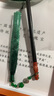 蘇宏蘇繡團(tuán)扇手工雙面刺繡新款真絲扇子中國(guó)特色送女士女生外國(guó)人禮物 國(guó)寶熊貓 手繡團(tuán)扇 曬單實(shí)拍圖