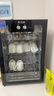 志高（CHIGO）茶杯消毒柜小型茶具消毒柜水杯消毒碗柜杯子家用迷你臺(tái)式高溫杯具辦公室專用單門雙門碗柜 68L三層架（約放30個(gè)杯）高溫消毒 曬單實(shí)拍圖