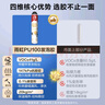 雨虹防水 PU100標準型聚氨酯泡沫填縫劑 發(fā)泡膠填縫劑 泡沫膠 發(fā)泡劑 曬單實拍圖
