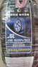 固特異（Goodyear）汽車輪胎 235/45R19 99Y ELECTRIC DRIVE E銳乘 領(lǐng)克02/奔馳GLA 曬單實(shí)拍圖