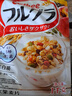 日本進(jìn)口富果樂(lè)原味水果麥片1kg 1kg 曬單實(shí)拍圖