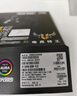 華碩TUF GAMING B850M-PLUS WIFI重炮手主板 CPU 7800X3D/9800X3D/9600X(AMD B850/socket AM5) 曬單實(shí)拍圖