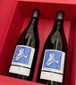 拉菲（LAFITE）奧希耶黑鳶紅葡萄酒 750ml*2支禮盒裝 送禮法國(guó)原瓶紅酒 山姆在售 曬單實(shí)拍圖