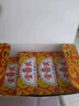 正品天喜丸調(diào)經(jīng)丸天喜堂香港促孕丸月經(jīng)不調(diào)痛經(jīng)貧血?dú)庋蛔阏{(diào)經(jīng)補(bǔ)氣血調(diào)經(jīng)丸香港生仔丸120粒 香港天喜丸調(diào)經(jīng)促孕丸一盒120粒 曬單實(shí)拍圖